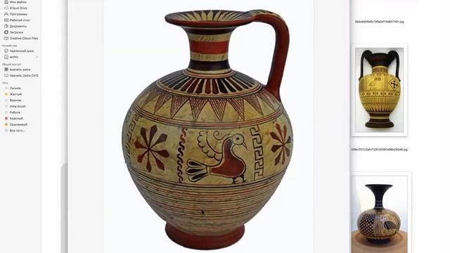 Основы композиции смотреть онлайн