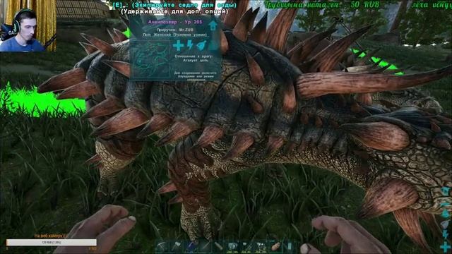 ARK Survival Evolved (The Island): ИЗ БОМЖА В ТЕК!СТРОЙКА! Часть восьмая.#ark смотреть онлайн