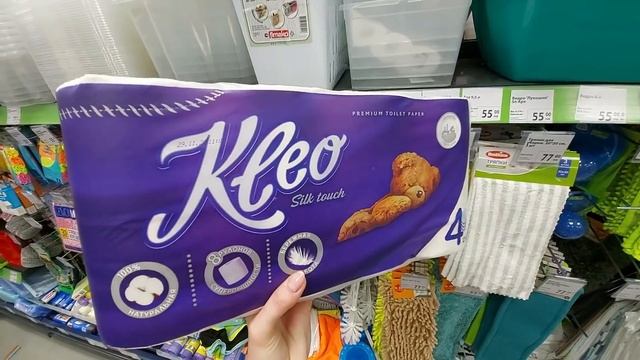 ?ФИКС ПРАЙС? ПОТРЯСАЮЩИЕ НОВИНКИ? ДЕКАБРЬ 2020 в Fix Price? Не хуже, чем Светофор, Доброцен и Маяк смотреть онлайн