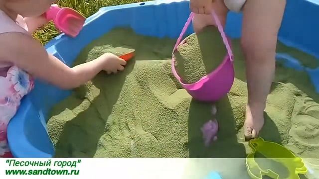 Песочный город. Цветной песок для песочницы. смотреть онлайн