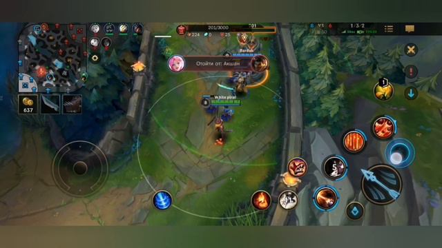 LOL- wildrift. и такое бывает смотреть онлайн