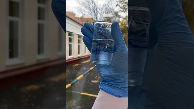 Пересыщенный раствор. смотреть онлайн