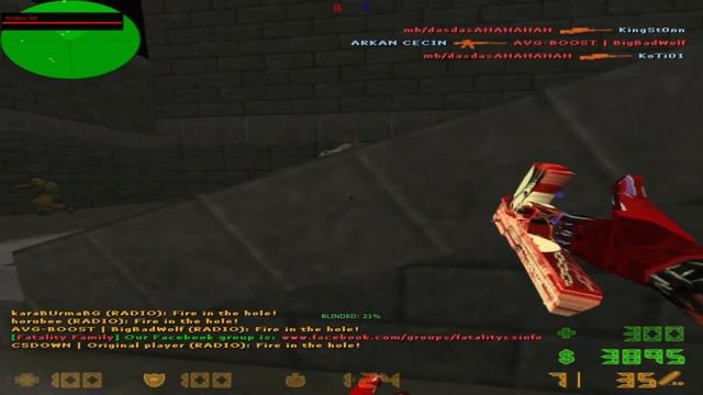 кс 1.6 Ebu паблик W/ хпп в6)