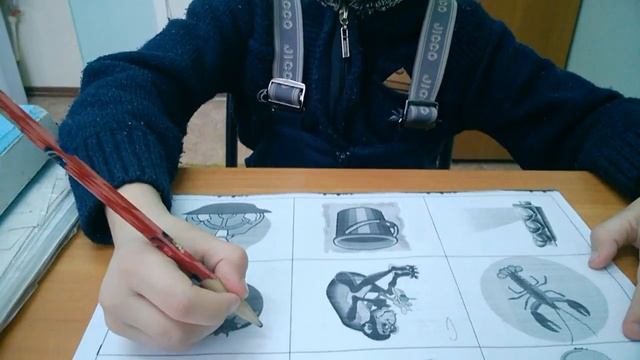 Автоматизация"Р". Формирование фонематического слуха. смотреть онлайн