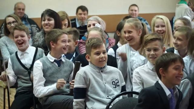 Посвящение в пятиклассники смотреть онлайн