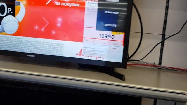 Телевизор Horizont 32LE7181D смотреть онлайн