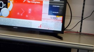 Телевизор Horizont 32LE7181D