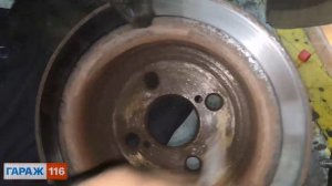 Замена колодок и тросиков ручника автомобиля Toyota Corolla E120