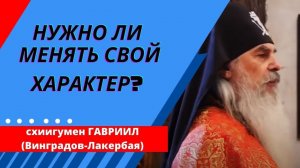 В жизни всегда есть место преображению. Схиигумена Гавриил. Кавказский скит. Верую | Козенкова Елена