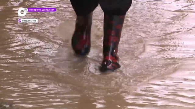 «Такой воды на моей памяти не было»: обстановка в посёлке Раздольное в эти дни смотреть онлайн