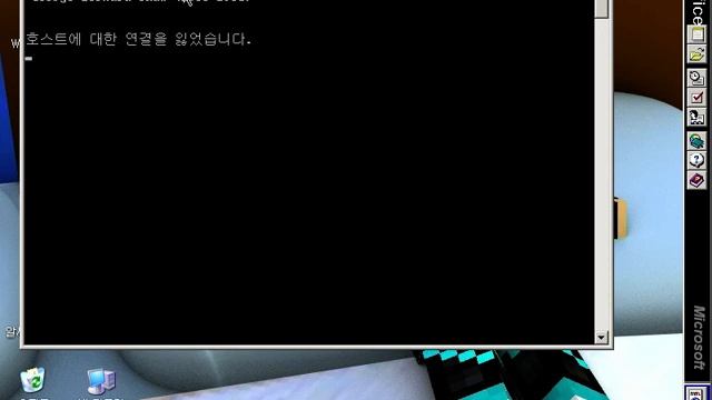 Windows Xp Easter Eggs - wise saying смотреть онлайн