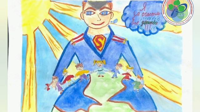 Улусный конкурс рисунков "Профессия-полиция" смотреть онлайн