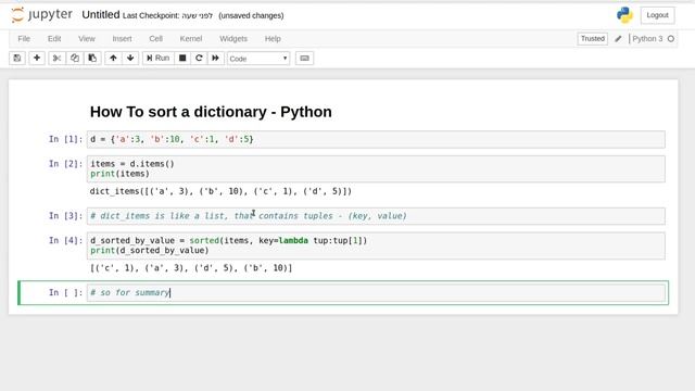 Sort Dictionary - Python смотреть онлайн