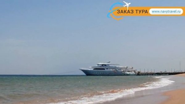 MENAVILLE SAFAGA 4* Египет Сафага отзывы – отель МЕНАВИЛЛЕ САФАГА 4* Сафага отзывы видео