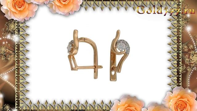 Серьги красное золото 585 пробы. М4С610074 смотреть онлайн