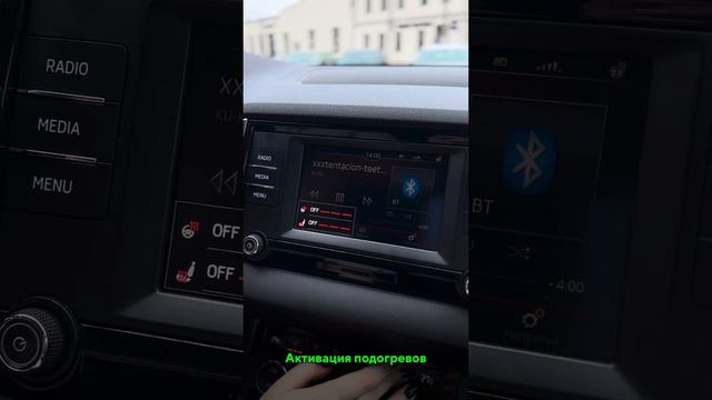 Skoda Karoq. Что нужно знать перед поездкой? смотреть онлайн
