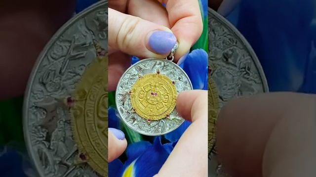 Мощный крутящийся талисман для ясновидящих Календарь Ацтеков Камень Солнца серебро 925 смотреть онлайн