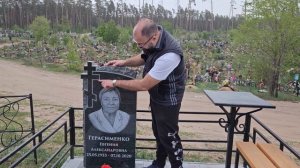 Изготовление памятника из гранита композиция на камне и величина портрета