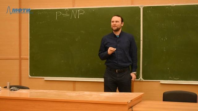 Алгоритмы и модели вычислений №3 смотреть онлайн