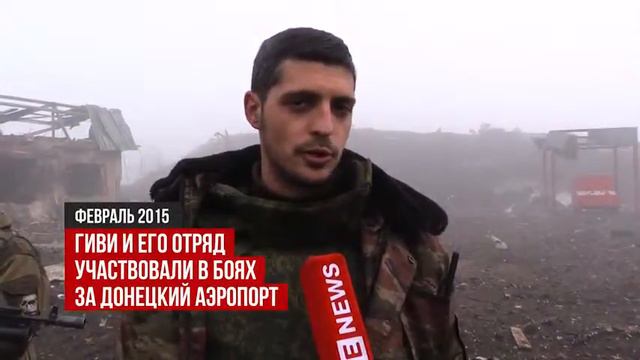 Легендарный человек смотреть онлайн