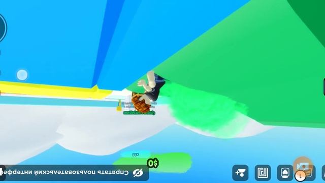 роблокс игры в мести с другом смотреть онлайн