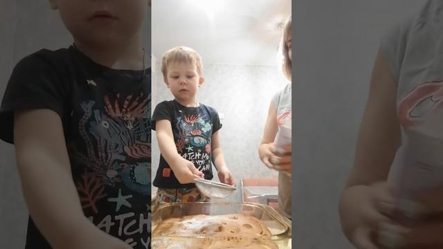 ПОСЫПАЕМ САХАРНОЙ ПУДРОЙ смотреть онлайн