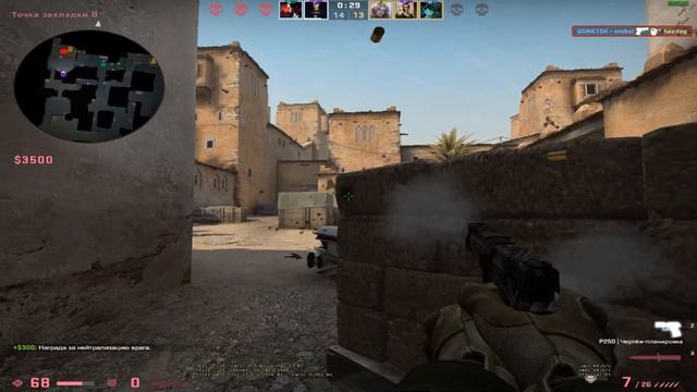 CS:GO MM Highlights (01-02 Июнь) смотреть онлайн