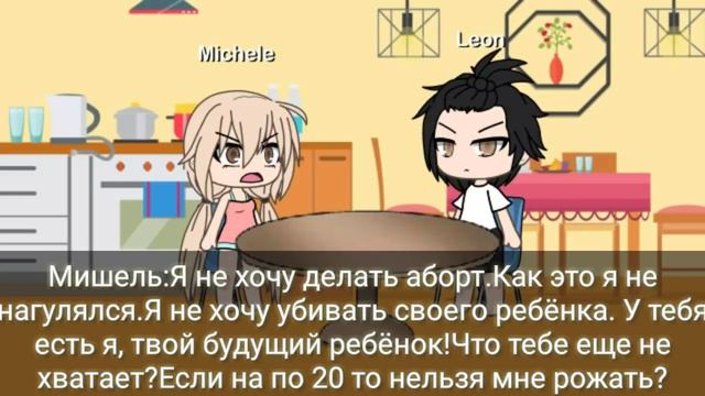 💦Грустный мини фильм Аборт 🤰 Оригинал смотреть онлайн