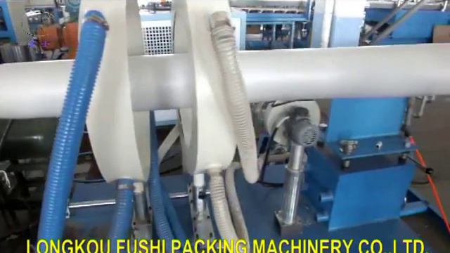 CE Certification EPE Foam Sheet Production Machine From China смотреть онлайн