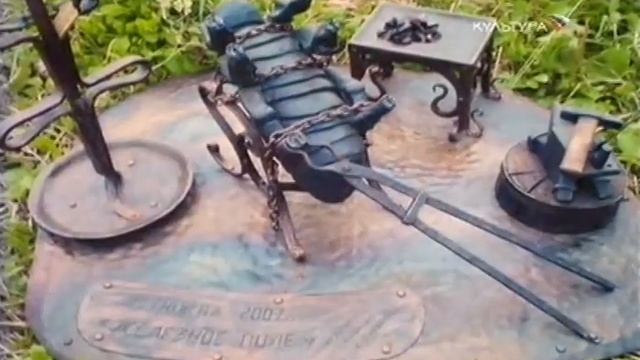 Кирилловские умельцы - Кириллов Вологодской области - Письма из провинции смотреть онлайн