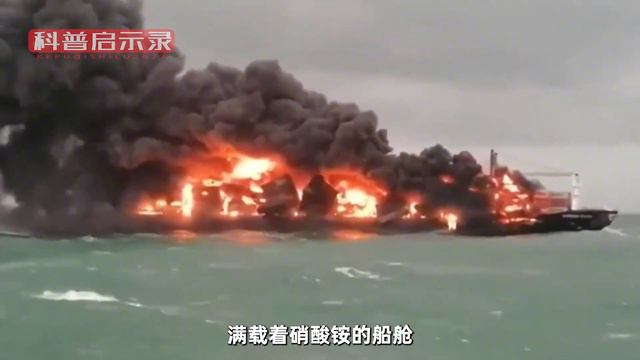 想造化肥增加产量，没想到造出了炸药大炮？到底有什么连锁关系？ смотреть онлайн