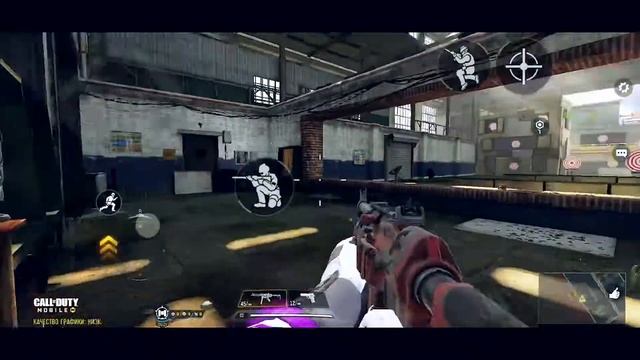 ИГРАЙ КАК БОГ В CALL OF DUTY MOBILE!!! 7 ТРЕНИРОВОК ДЛЯ ПРОФИ В CODM. КАК ПОВЫСИТЬ СВОЙ СКИЛЛ, АИМ? смотреть онлайн