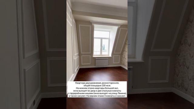 Ривьера Каспия смотреть онлайн
