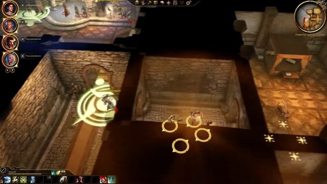 Dragon Age: Origins прохождение боссов : 36. Коутрен смотреть онлайн