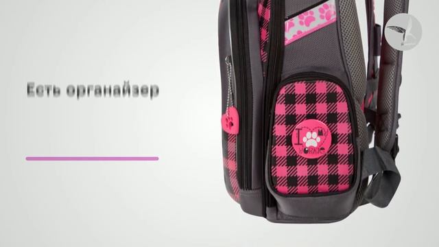 Ранец для девочки Hummingbird TK67 I Love my Yorkie смотреть онлайн