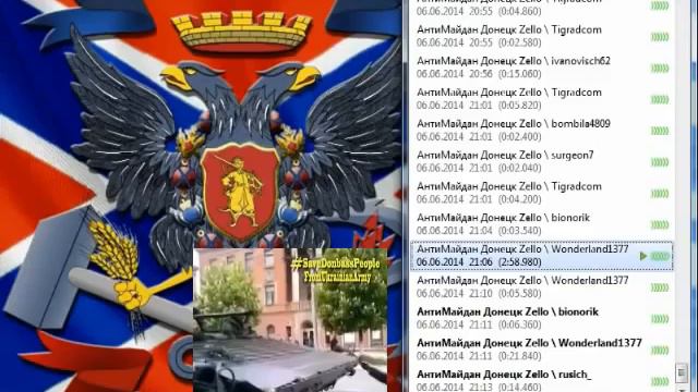 Новости Д Н Р с Zello, вечерние 6,06,2014 от Wonderland1377 (Женечка)