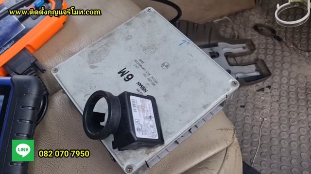 ช่างกุญแจสุพรรณบุรี รับแก้อิมโม Nissan Cefiro ไฟอิมโมแดงค้าง รถสตาร์ทไม่ติด T.081 1949 526 смотреть онлайн