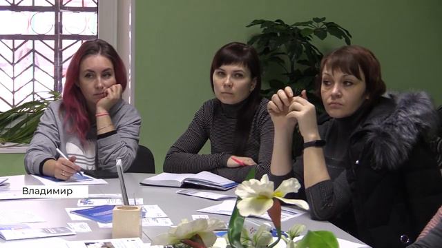 Проект 'ЗанятостьМАМ' во Владимире 2020 01 30 смотреть онлайн