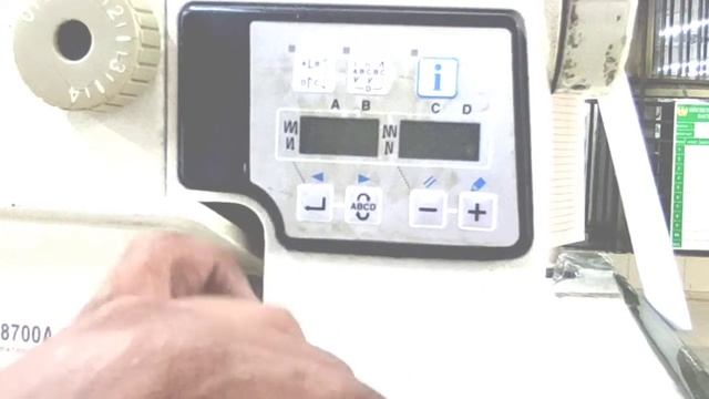how to juki ddl-8700b-7 sewing machine display all resat смотреть онлайн