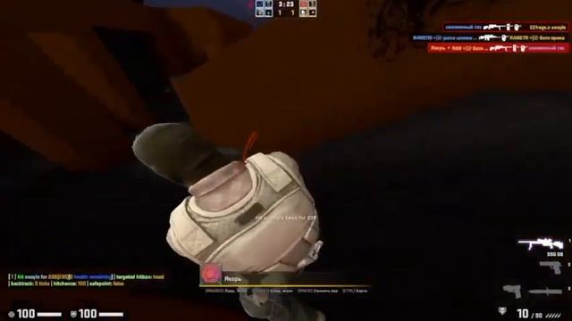 иркутск момент.mp4 смотреть онлайн