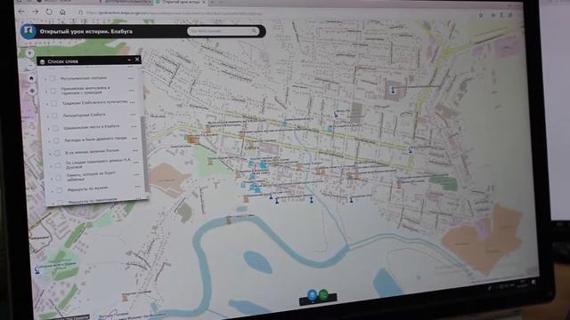 Как строить и выбирать маршруты в ГИС системе? смотреть онлайн