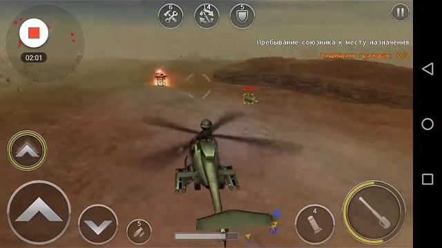 БОЕВОЙ ВЕРТОЛЕТ "LITTLE BIRD" смотреть онлайн