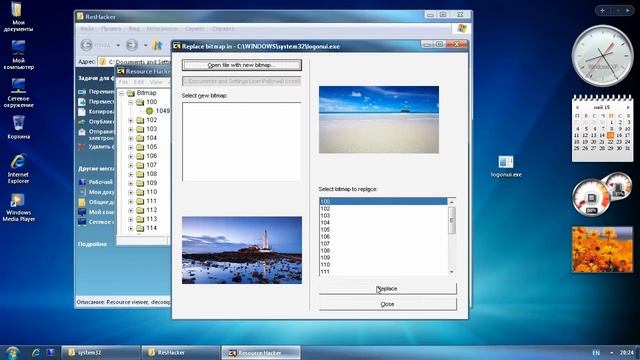 Компьютерные Хитрости - Меняем Фон Экрана Приветствия [Win XP] смотреть онлайн