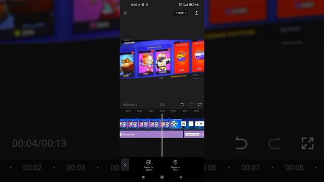 как монтировать в Capcut как в Alight Motion ? учение. смотреть онлайн