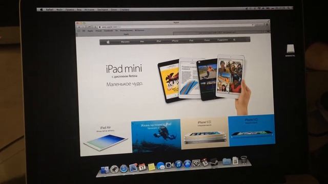 Macbook Pro 2013 retina Послесвечение на экране. смотреть онлайн