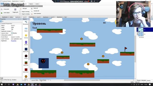 Урок 7, часть 1, по созданию сохранений в игре в Construct Classic смотреть онлайн