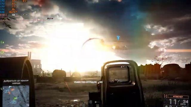 Battlefield 4 | AMD Phenom II X3 720 | GTX 1050 | Medium Settings смотреть онлайн