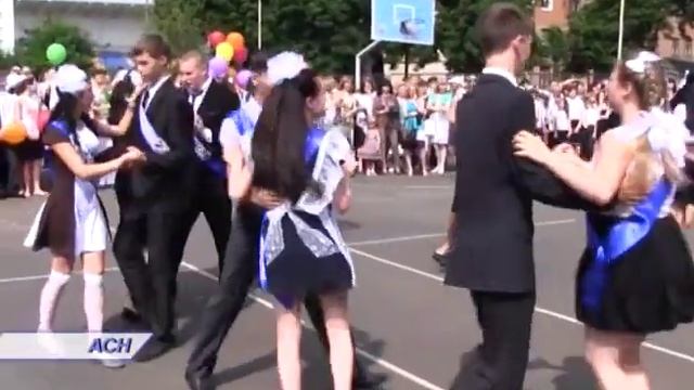 АСН 31 мая 2014 смотреть онлайн