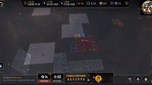 Infinite Lagrange рекомендации по захвату городов