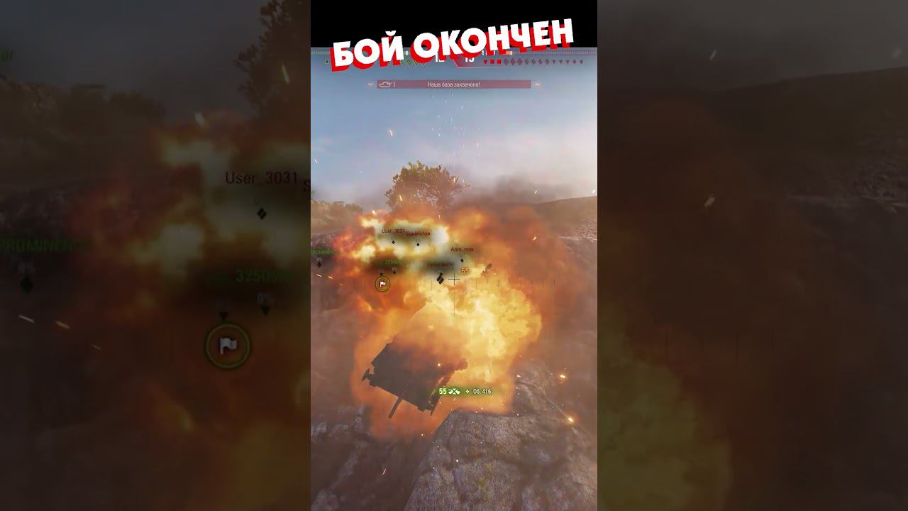 ВРОДЕ БЫ УЖЕ ВСЁ... смотреть онлайн